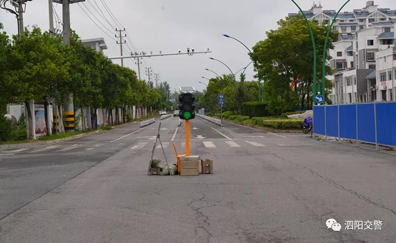 重要提醒 ! 泗阳城区洋河路交通有大变化,请扩散周知!