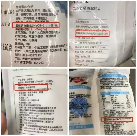 人口太多病毒_人口太多图片