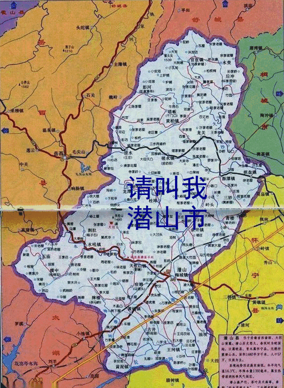 (潜山地图)
