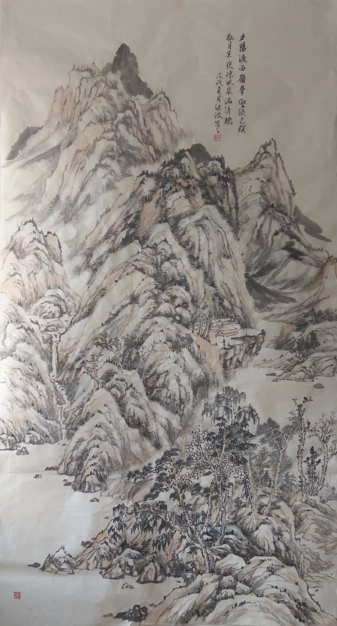 艺展中国徐继波中国画作品展