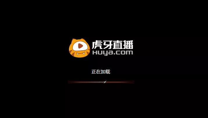 中国电竞亚运会终获2金1银虎牙禁止各种形式的网约车直播中国互联网