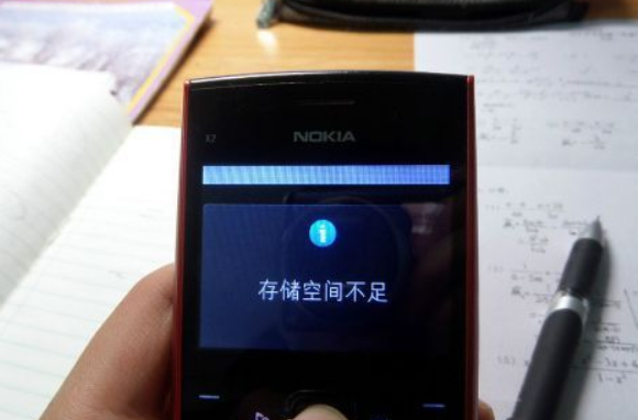 诺基亚手机内存10M，不支持储存卡，短信收件箱容量是多少？