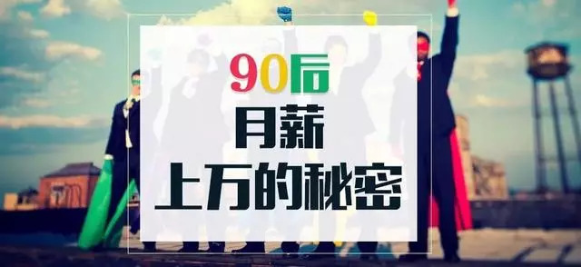 机场公司招聘_日照机场招聘 从事机场安检护卫工作,大专 含 以上学历即可报名(3)