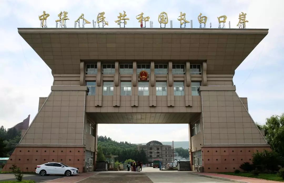 活动结束后选手可以前往长白县境内望天鹅等景区旅游,可以五折游览望