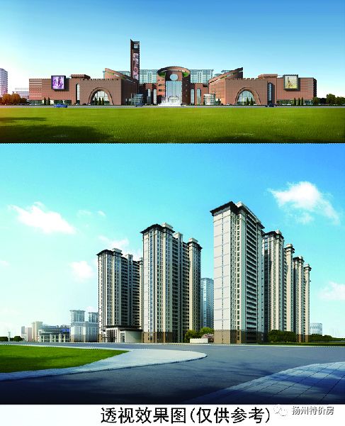 新进展商业巨砂之船扬州奥莱规划方案出炉综住宅
