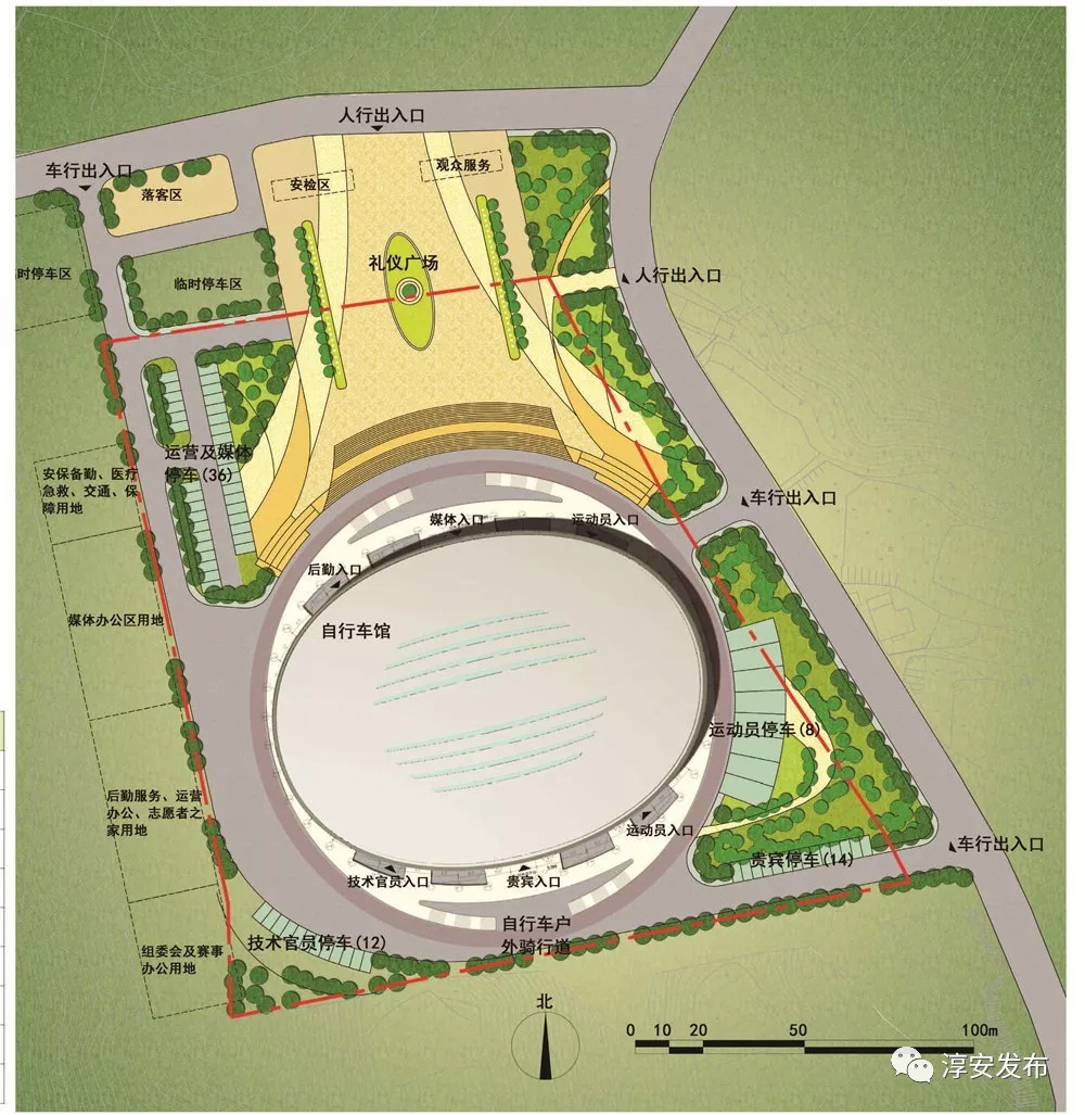 震撼!杭州亚运会淳安场地自行车馆方案敲定