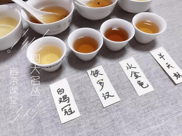 为何武夷岩茶会锁喉,会锁喉的岩茶是怎么形成的?看这五大原因!