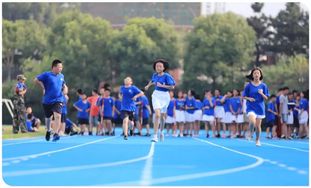 【新学期,新起点,新跑道】长沙长郡双语中学