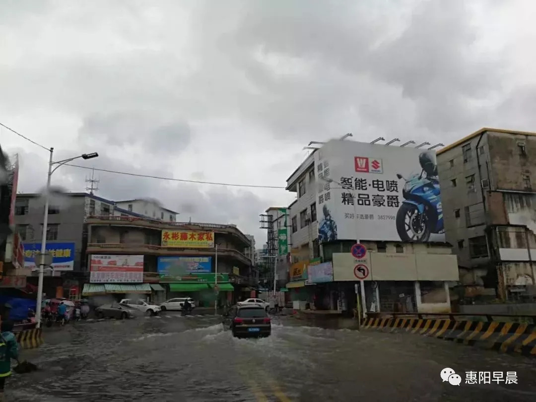 大暴雨下的惠阳多地已沦陷