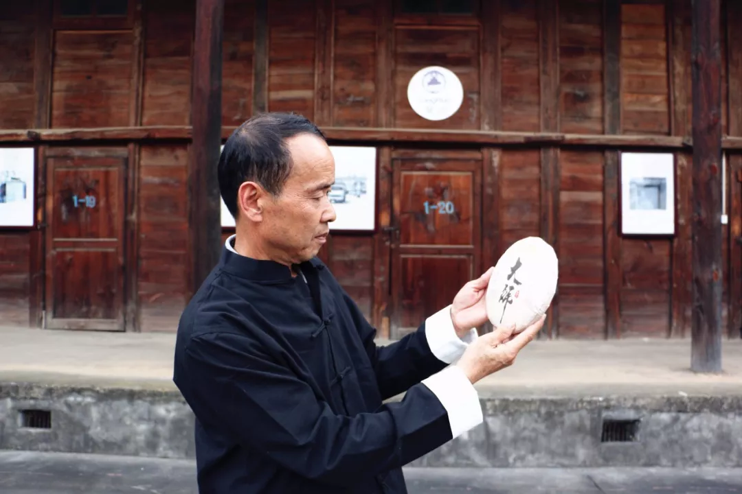 真大师做真茶龙润茶制茶大师经典匠心之作大师茶