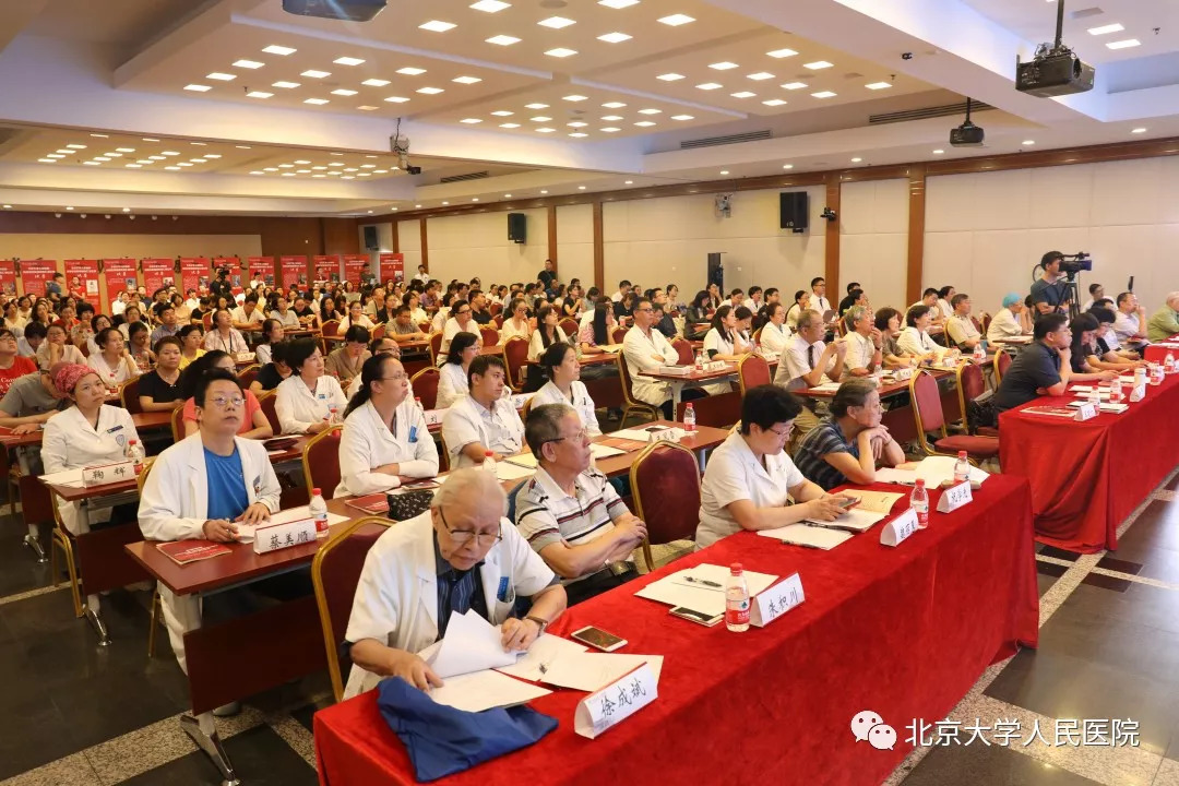 和北医三院,宣武医院等兄弟医院的专家领导,以及祝学光,魏丽惠,朱积川