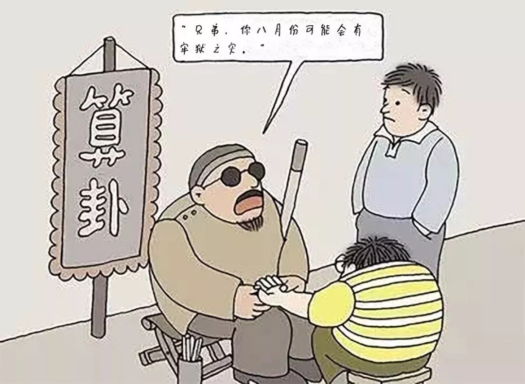 姓夏人口_人口普查图片