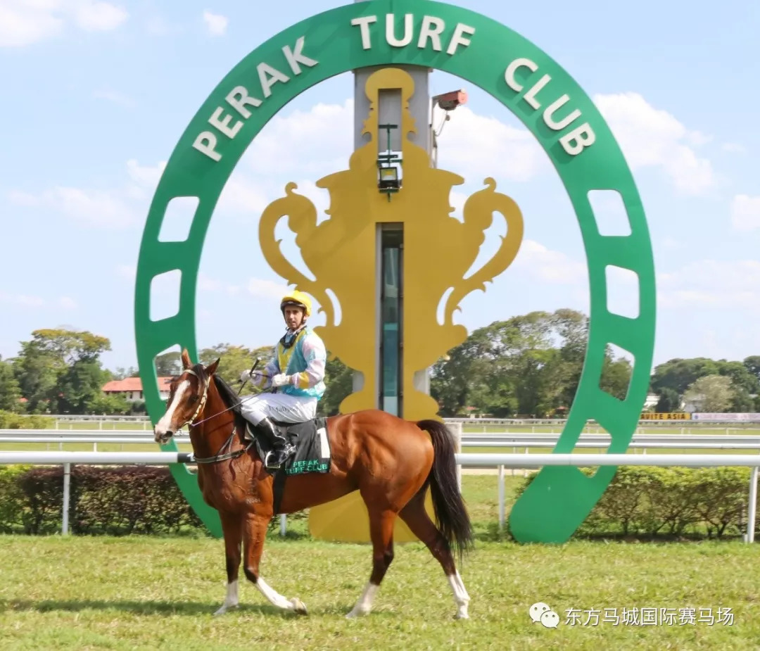 国际交流武汉赛马俱乐部友好杯在马来西亚霹雳赛马会举行