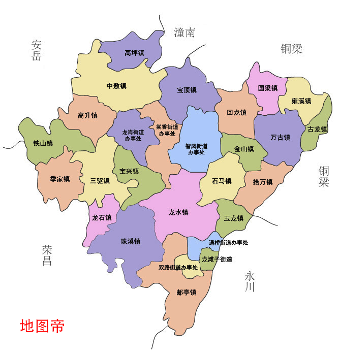 历史 正文  大竹县和大足区,一个在四川达州市,一个在重庆市,二者相距图片