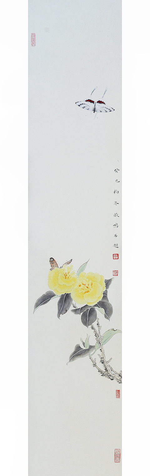 《金茶花凤蝶》 136x34cm 编辑 晁苓 返回搜             责任编辑