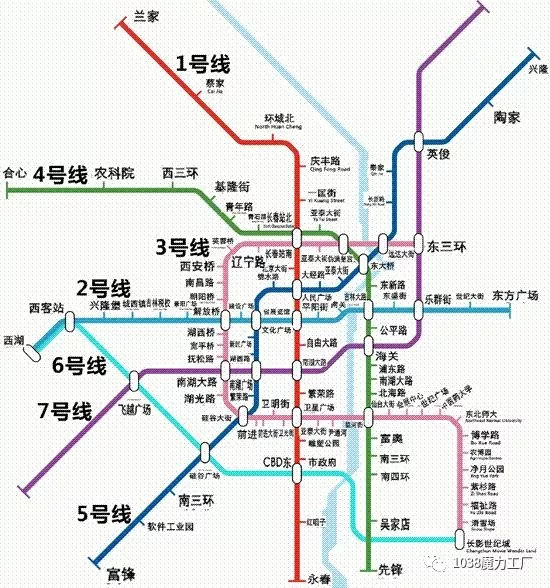 今天(8月30日),是长春城市轨道交通2号线一期工程正式通车试运营的