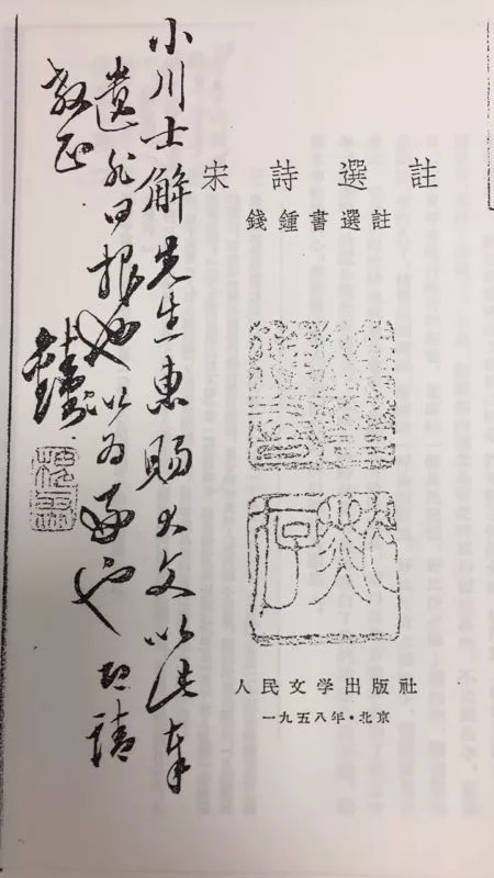 巴赫e大调无伴奏小提琴谱