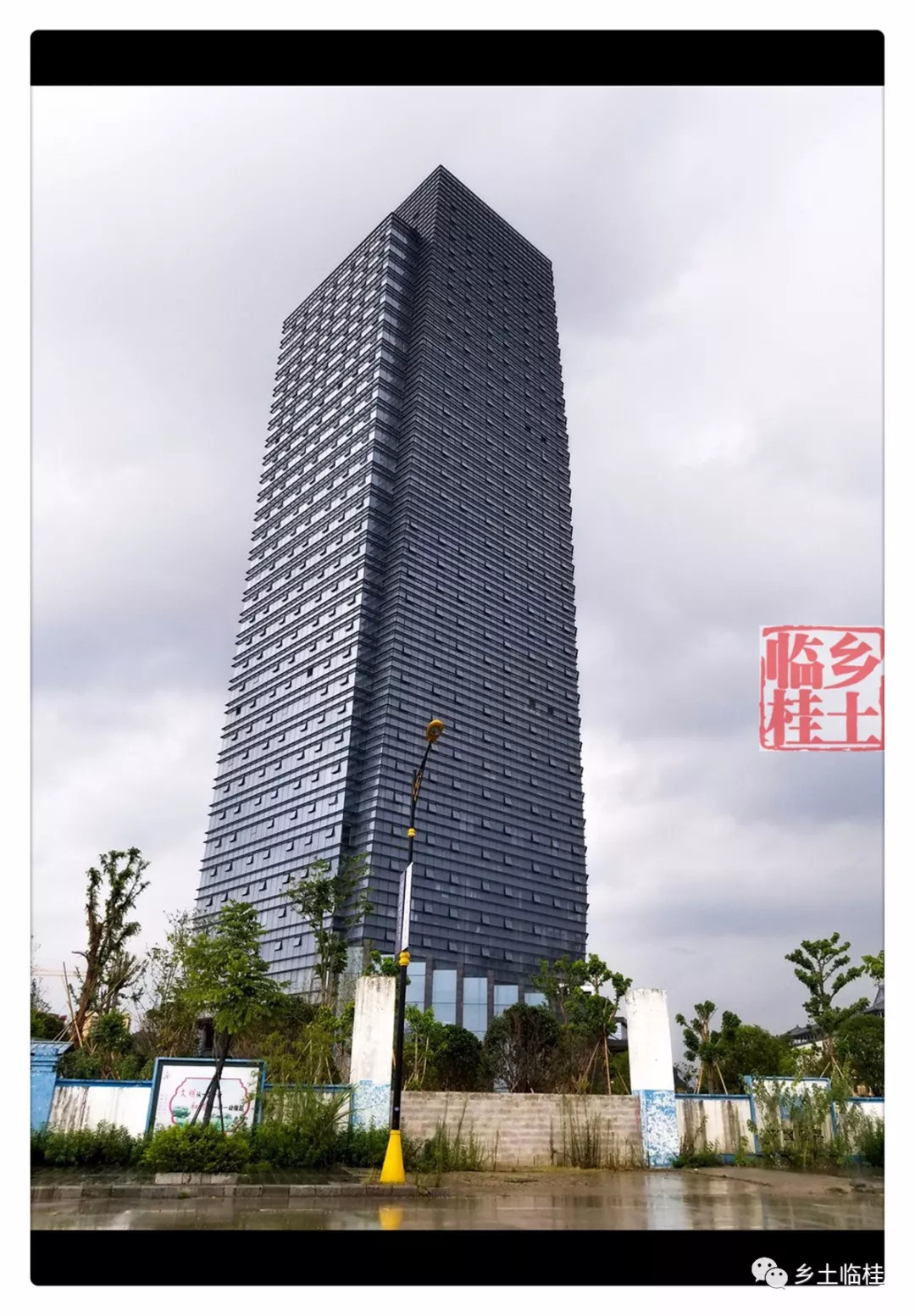 话题谁说桂林没高楼