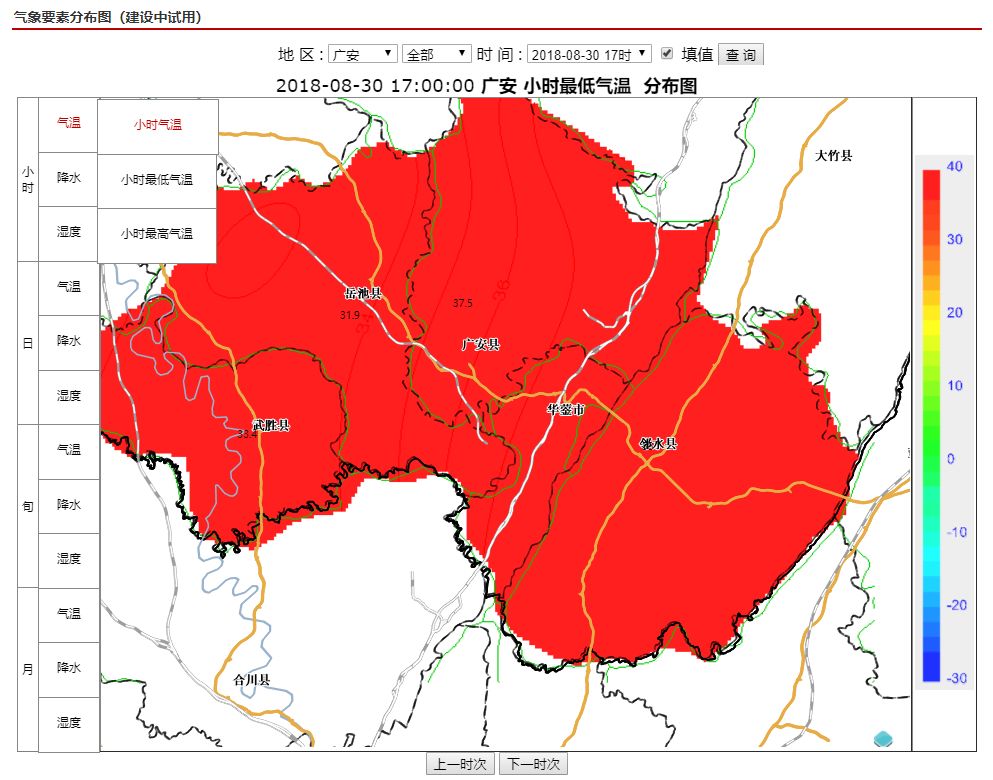 武胜人口_有了这条微信,今年十一你在武汉可以从1号一直嗨爆到7号(3)