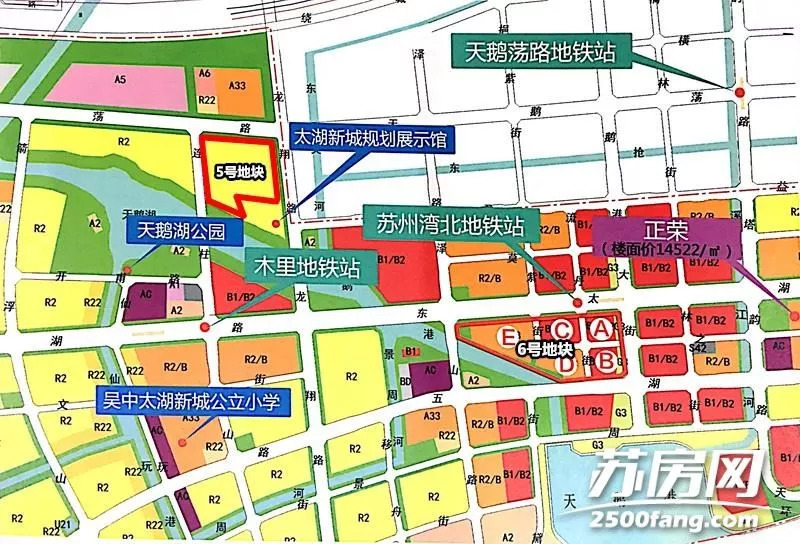 太湖新城地块则在苏州市国土资源局苏州市土地储备中心出品的土地推介