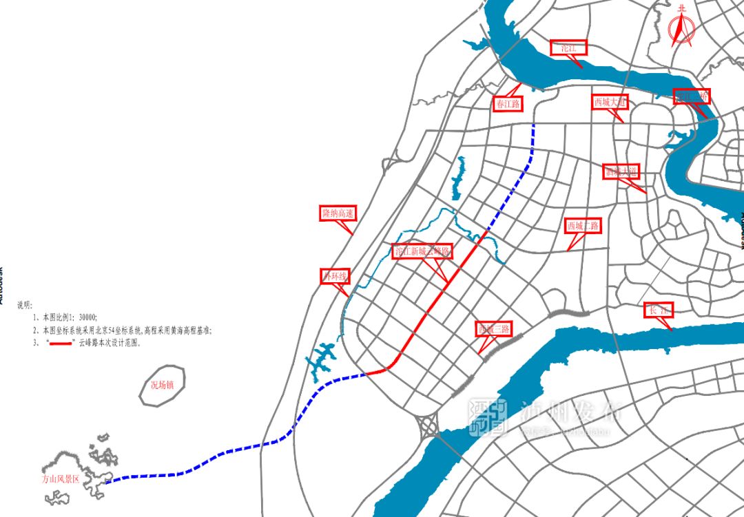 四川交通好消息不断省内又有4条公路开建或将完工