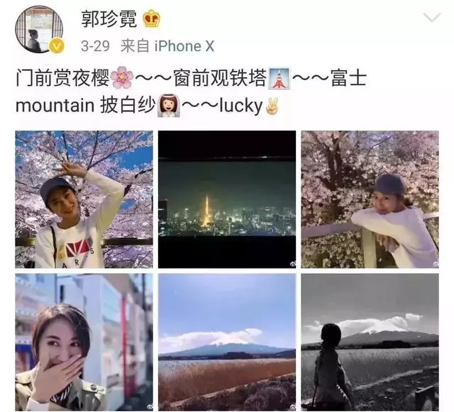 变成失踪人口_花千骨变成妖神图片(2)