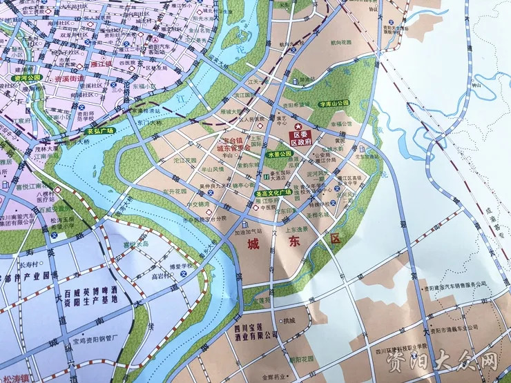 3000份资阳市城区地图发放,了解城区最新区域划分
