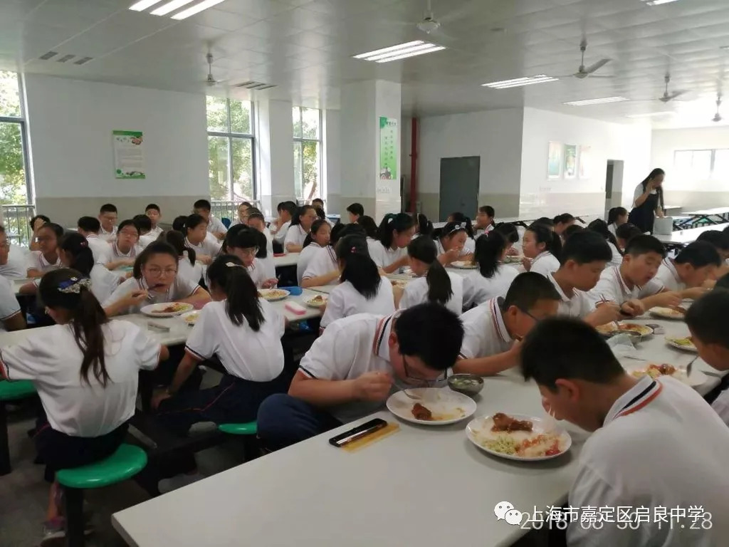 吃好入校第一餐启良中学开展食堂食品卫生安全检查