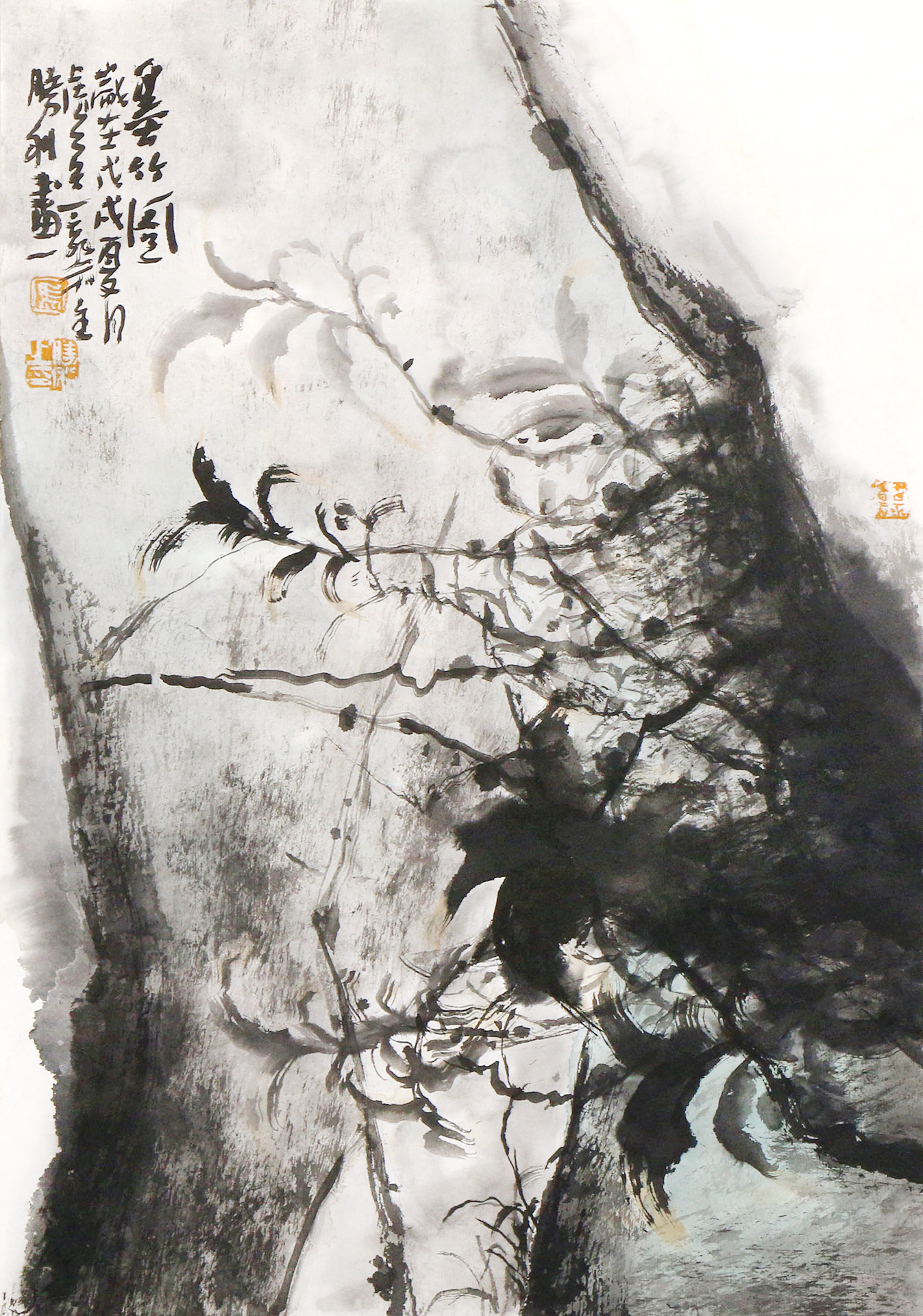 当代著名画家"马胜利"精品书画展