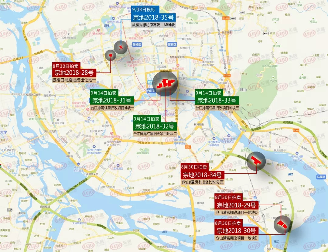 宗地人口_进击的巨人地鸣图片(2)