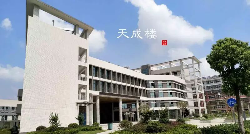 首先欢迎你来到湖北工程学院,更欢迎你来到我们建筑学院,很高兴你能