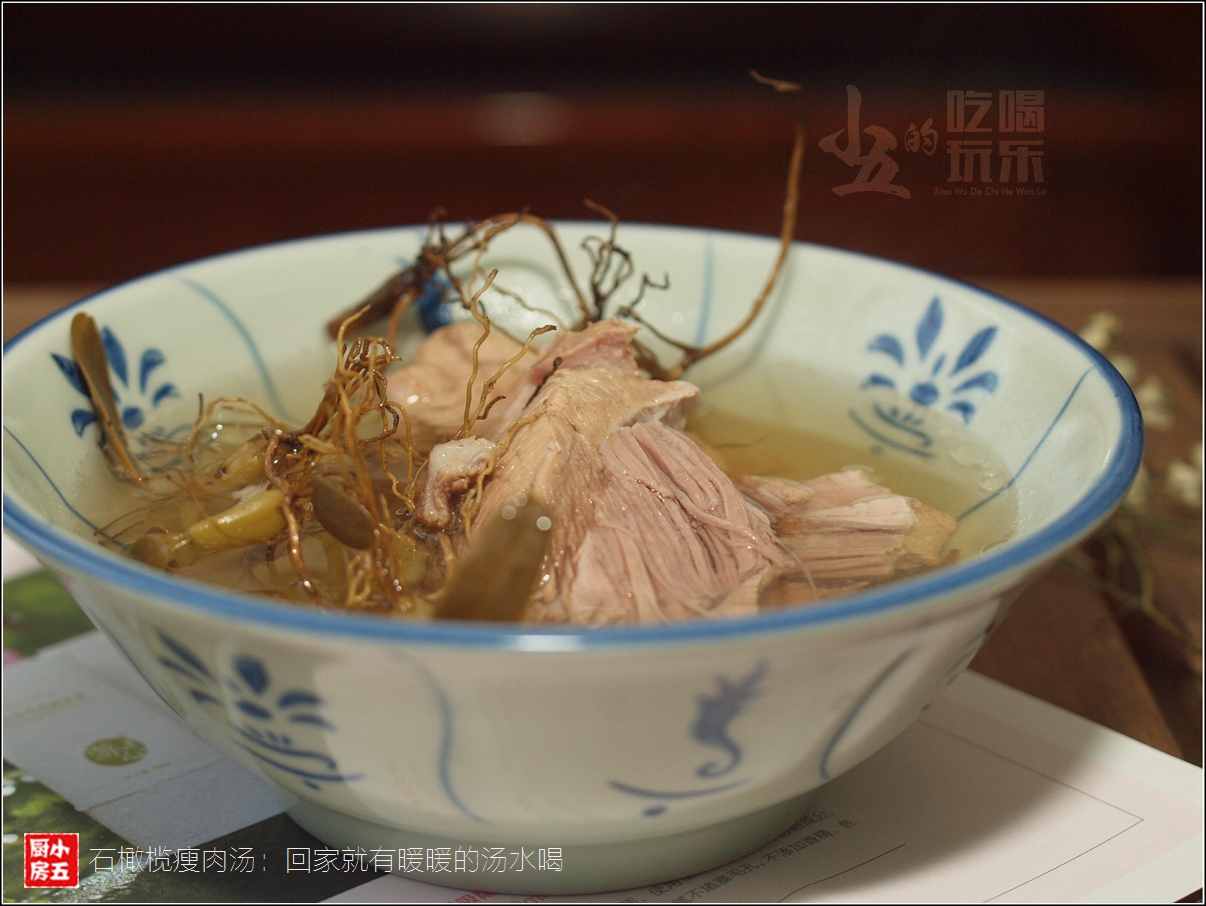 石橄榄鸡煲摄影图__传统美食_餐饮美食_摄影图库_昵图网nipic.com