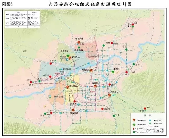 重磅消息:2020年将撤销渭南市,咸阳市发展新规划或将