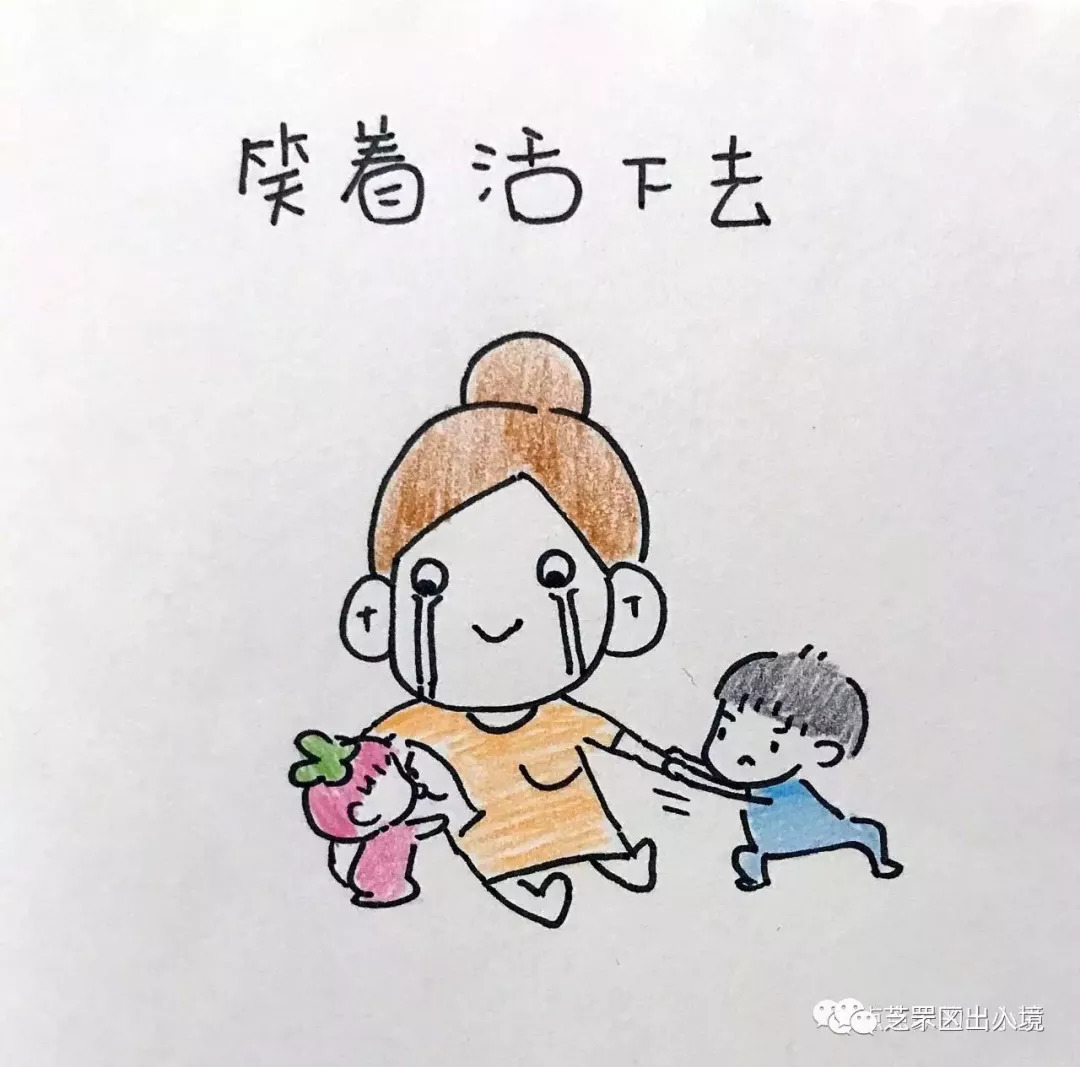 专家建议:让女性休满一年产假 全心全意在家带孩子