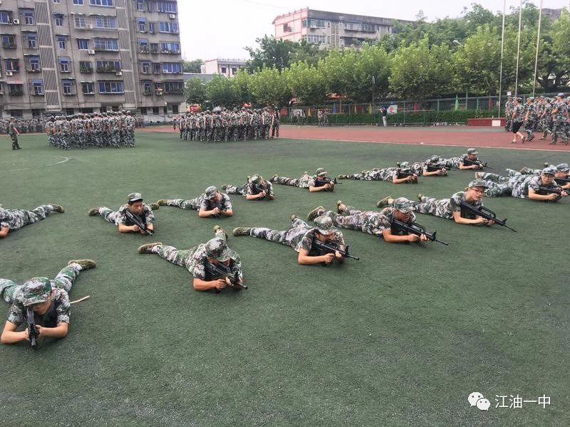 江油实验学校高中部