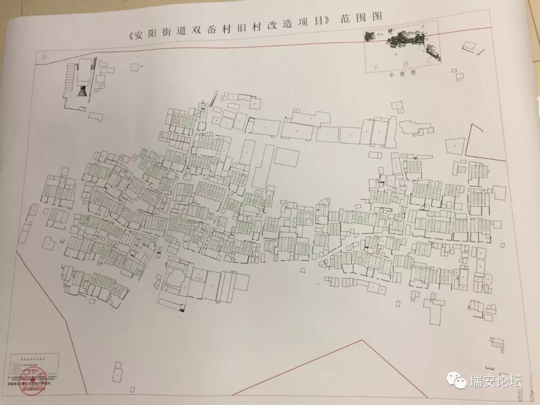 瑞安市2018年经济总量多少_瑞安市经济开发区地图(3)