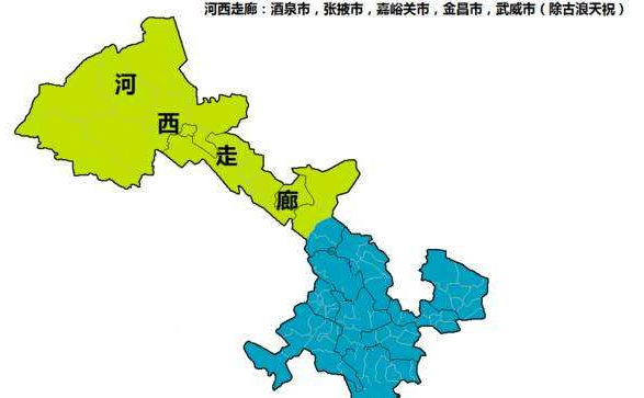 庆阳和天水GDP_庆阳 天水 平凉三市将来有可能划分至陕西吗