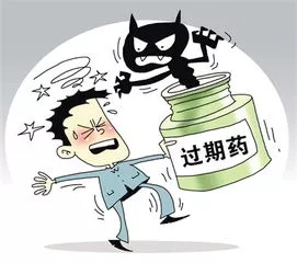 家有过期药品咋处理?9月1日来这里换礼品吧