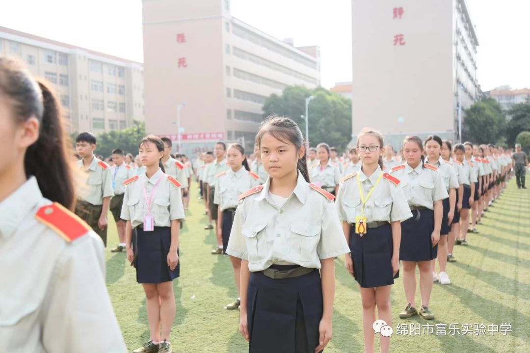 富乐实验中学绵阳中学绵阳外国语学校绵阳东辰国际学校绵中实验学校