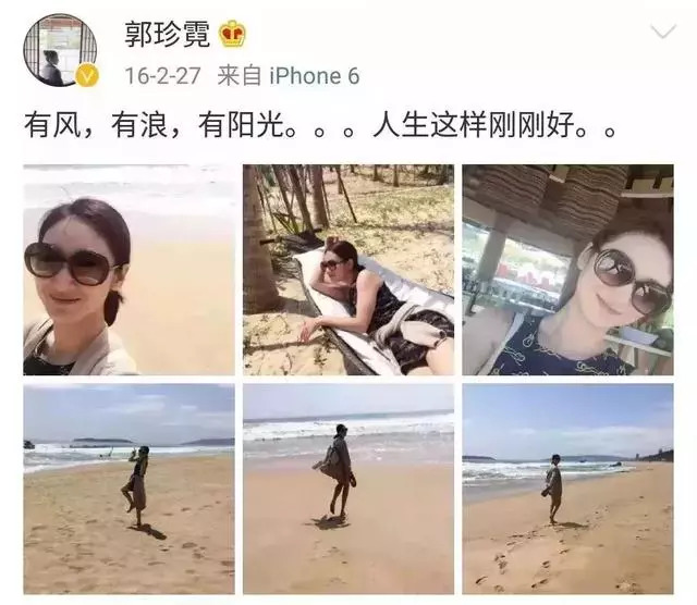 变成失踪人口_花千骨变成妖神图片(3)