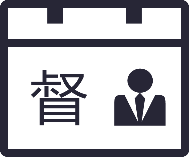 党内监督亮利剑市国资委党委启动第二轮政治巡察