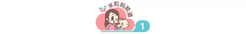 孩子數學沒興趣？真後悔沒早看到這份書單！ 親子 第2張