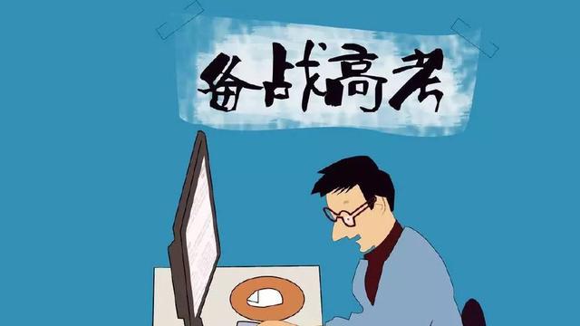 早恋了？想办法扼杀？网友：可是早恋可以提高学习成绩