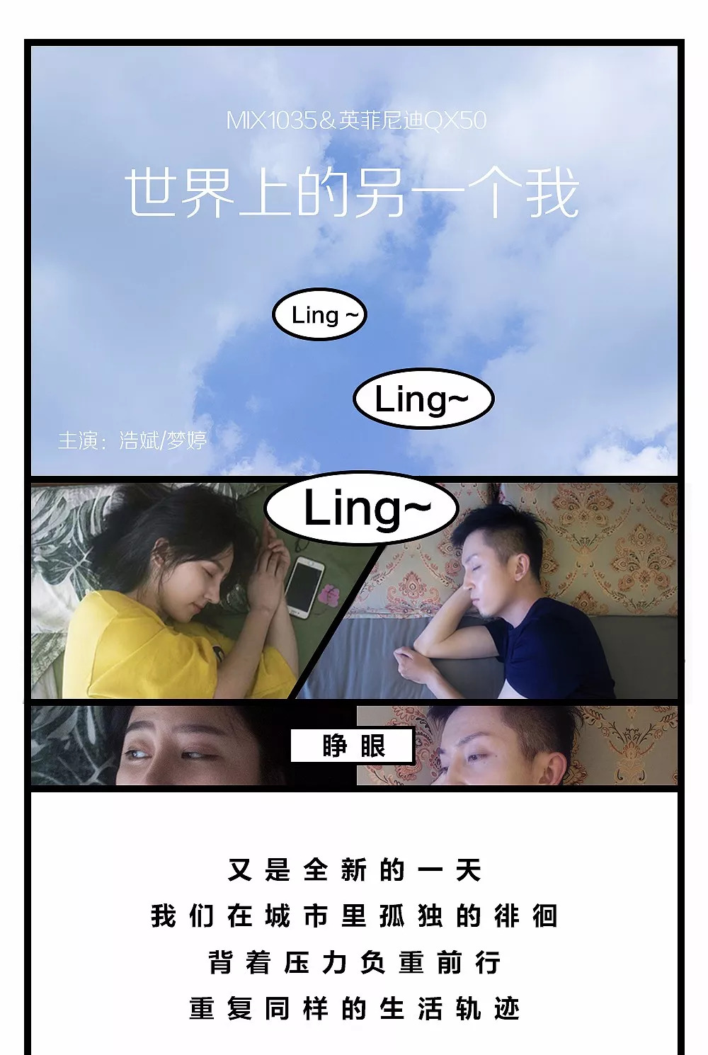 婷浩短剧，探索现代微剧的魅力与影响