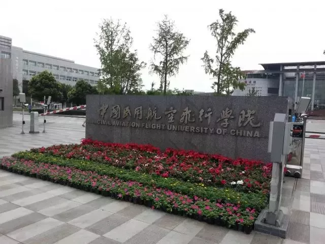 中国能源大学即将诞生,盘点那些国字号大学!