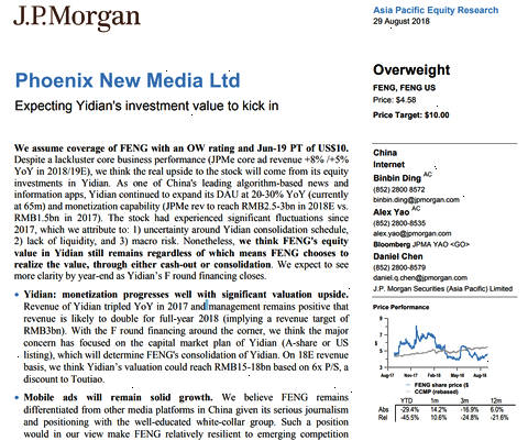 摩根大通大幅上调凤凰网目标价至10美元