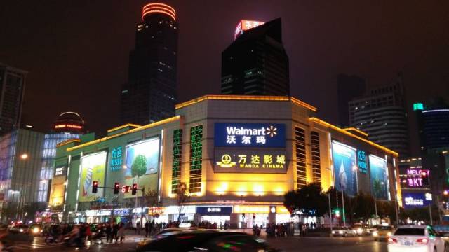 2012年4月1日,南京新街口万达广场更名为悦荟广场.