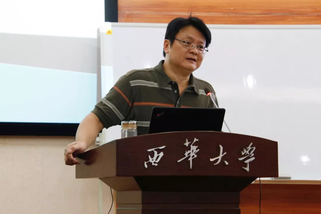 西华大学心理健康服务与研究中心吴薇莉教授作了以《源自心灵的教学》