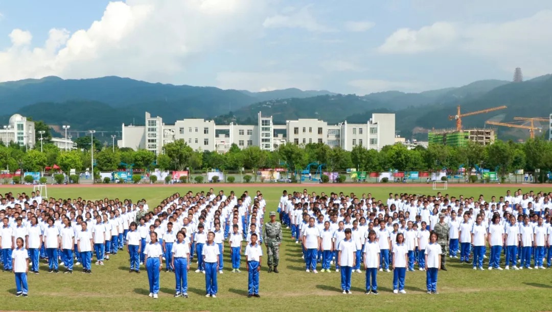 学校动态|临沧天有实验学校2018级初一新生训圆满结束