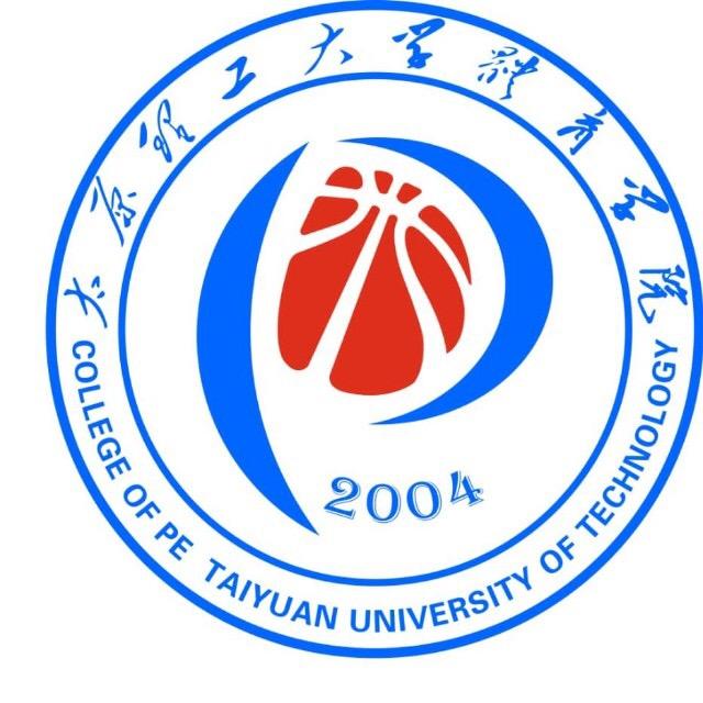 太原理工大学体育综合考什么_太原理工大学(2)